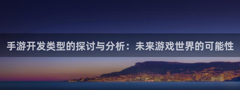 28大神开奖记录