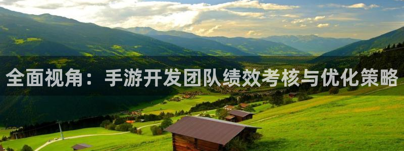 大神28开奖预测软件